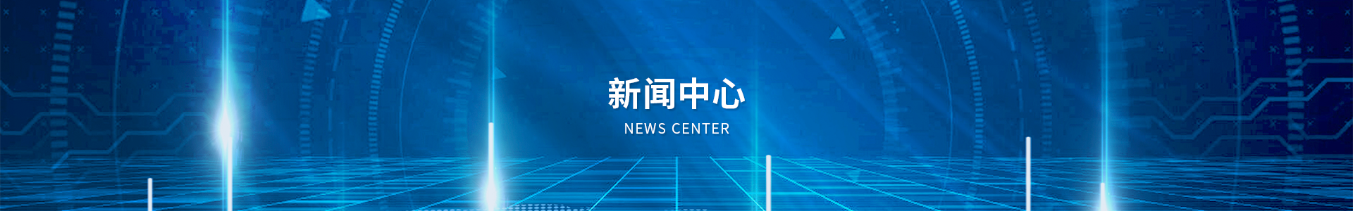 購買banner